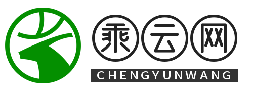 乘云网